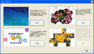 OAEgbgp[N